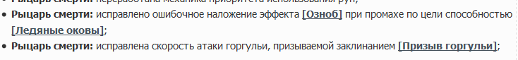 2014-12-03-18-20-11-yYwq2.png