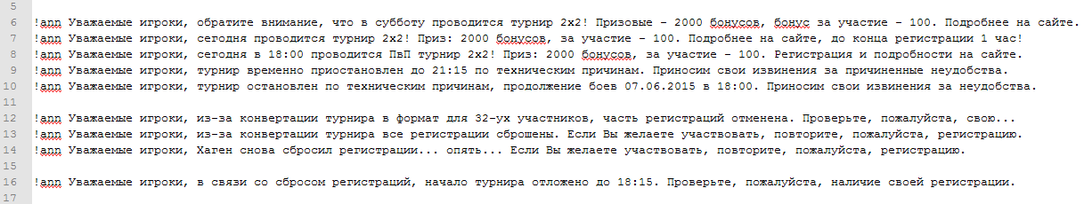 2015-06-13_17-55-55_dmklA.png