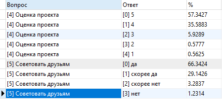 2019-07-03_21-03-05_bj3Hw.png