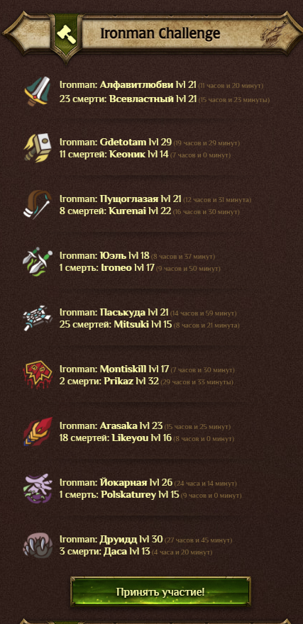 2020-12-27_22-15-55_e64YN.png