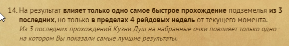 2023-05-21_17-48-54_tHgJ2.png