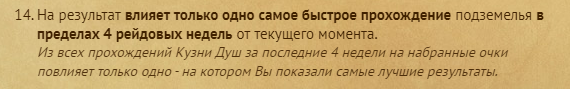 2023-05-21_17-56-12_erCwo.png